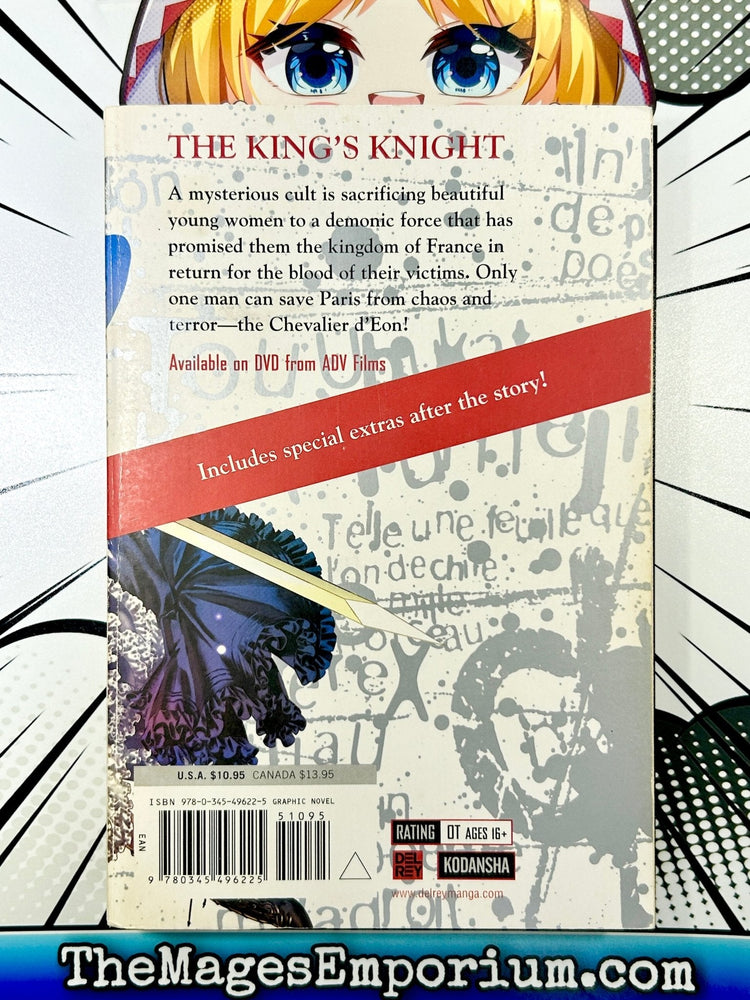 Le Chevalier d' Eon Vol 1 (Online Order Only)