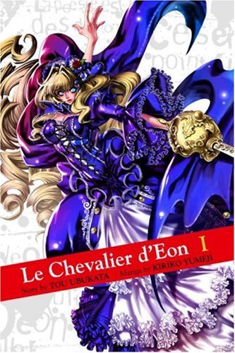 Le Chevalier d' Eon Vol 1 (Online Order Only)