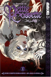 Le Portrait de Petite Cossette Vol 1 (Online Order Only)