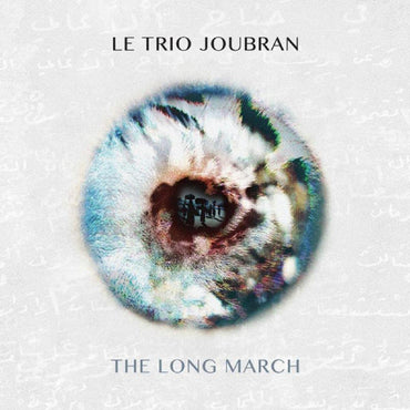 The Long March [CD] (ONLINE ORDER ONLY)
