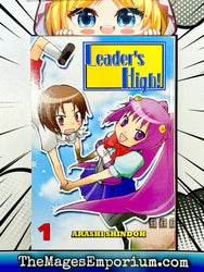 Leader's High! Vol 1 (Online Order Only)