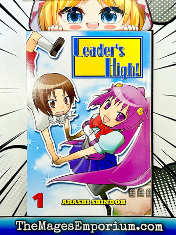 Leader's High! Vol 1 (Online Order Only)