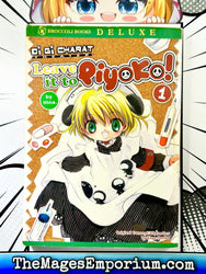 Leave It To Piyoko! Vol 1 (Online Order Only)