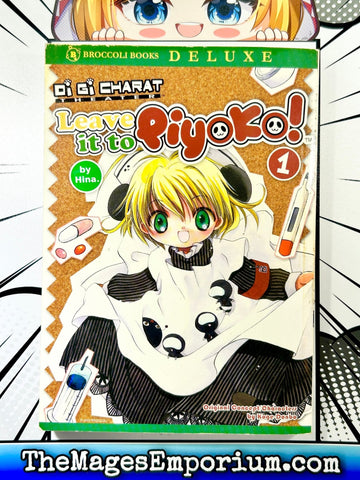 Leave It To Piyoko! Vol 1 (Online Order Only)