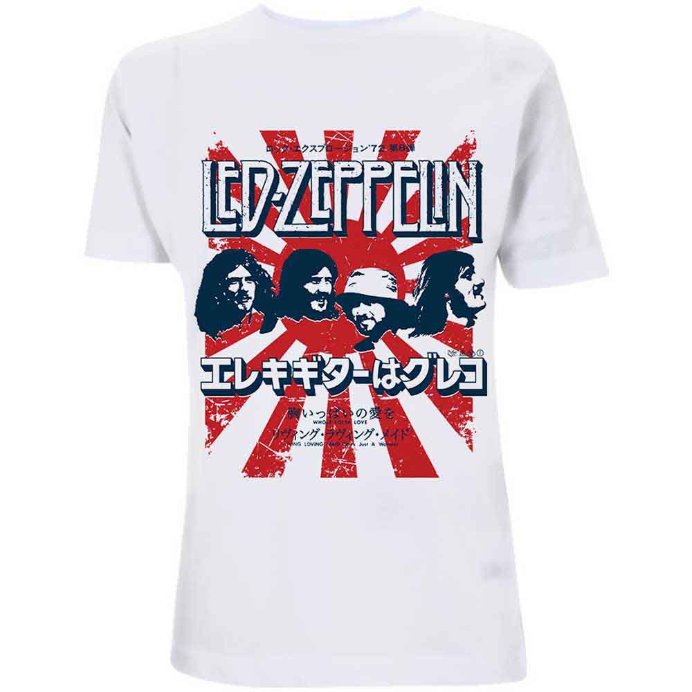 Japanese Burst [T-Shirt] (ONLINE ORDER ONLY)