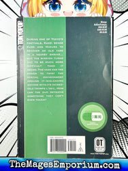 Legal Drug Vol 2 (Online Order Only)