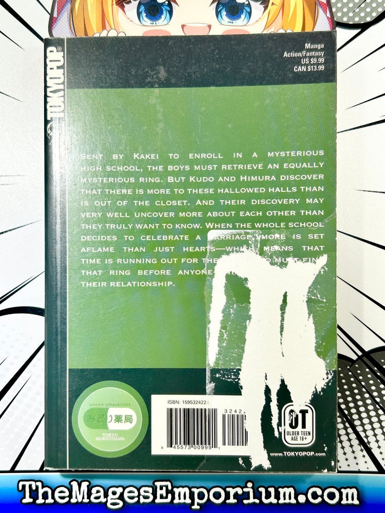 Legal Drug Vol 3 (Online Order Only)