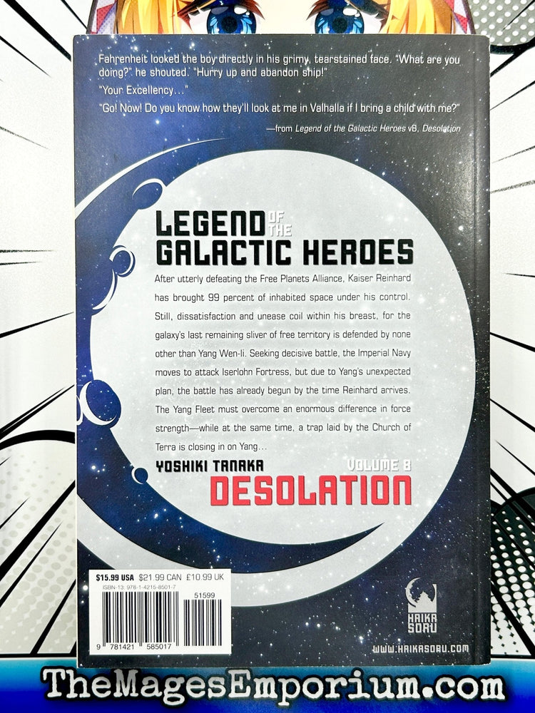 Legend of the Galactic Heroes Desolation Vol 8 (Online Order Only)