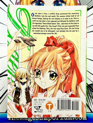 Legend Vol 1 (Online Order Only)