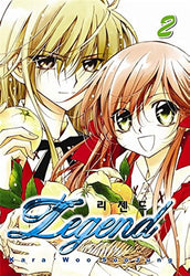 Legend Vol 2 (Online Order Only)