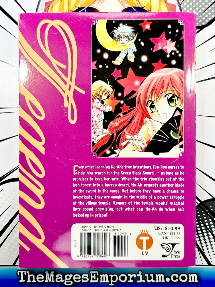 Legend Vol 3 (Online Order Only)