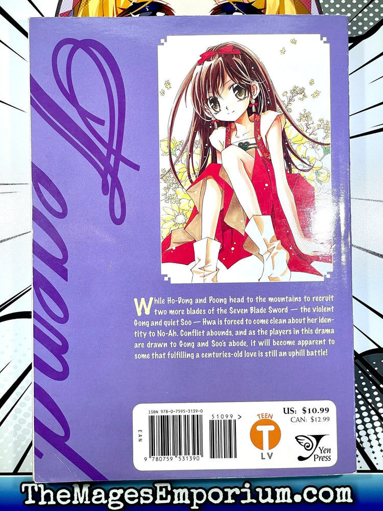 Legend Vol 8 (Online Order Only)