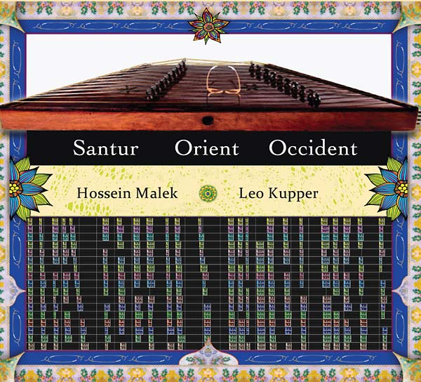 Santur: Orient/Occident [CD]