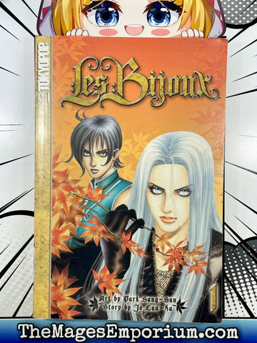 Les Bijoux Vol 1 (Online Order Only)