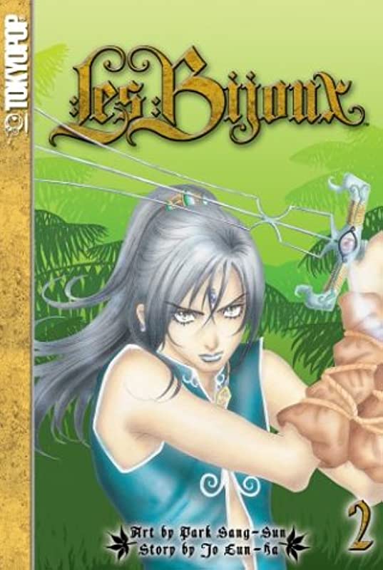 Les Bijoux Vol 2 (Online Order Only)