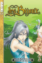 Les Bijoux Vol 2 (Online Order Only)
