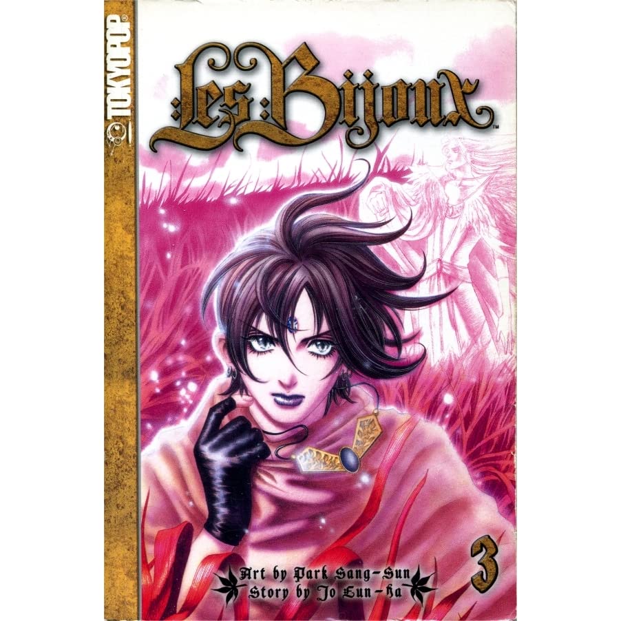 Les Bijoux Vol 3 (Online Order Only)
