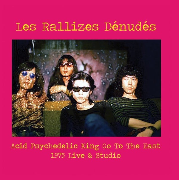 Acid Psychedelic King Go To The East [Vinyl]