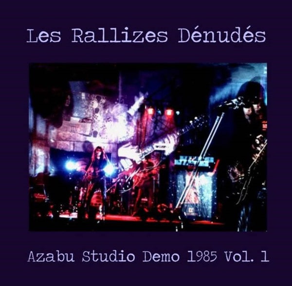 LES RALLIZES DENUDES - Azabu Studio Demo 1985 Vol. 1 [Vinyl] (ONLINE ORDER ONLY)