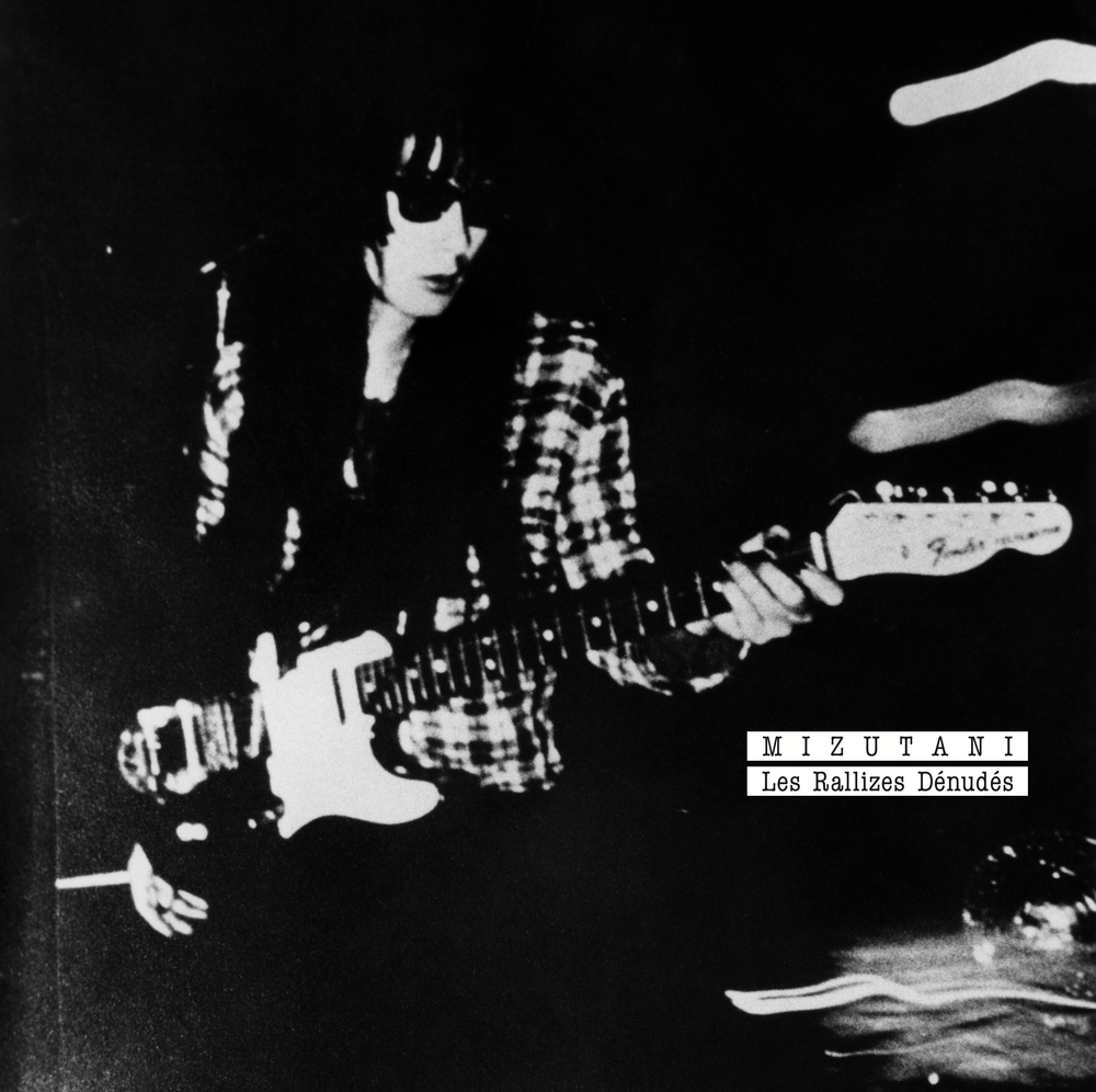 Mizutani / Les Rallizes Denudes (Lita Exclusive) [Vinyl] (ONLINE ORDER ONLY)