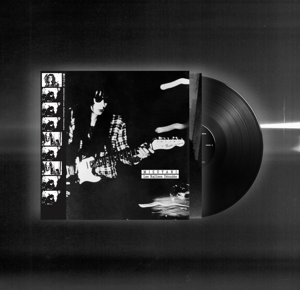Mizutani / Les Rallizes Denudes (Lita Exclusive) [Vinyl] (ONLINE ORDER ONLY)