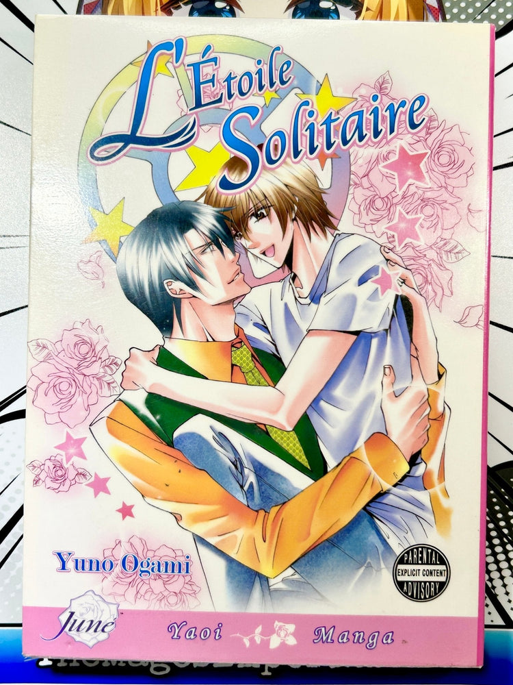 L'Etoile Solitaire (Online Order Only)