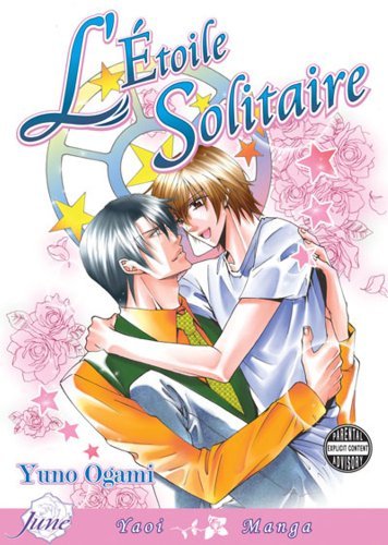 L'Etoile Solitaire (Online Order Only)