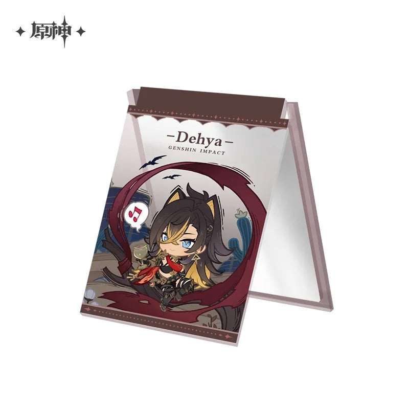 Letter from the Stars Series Acrylic Folding Mirror (ONLINE ORDER ONLY)