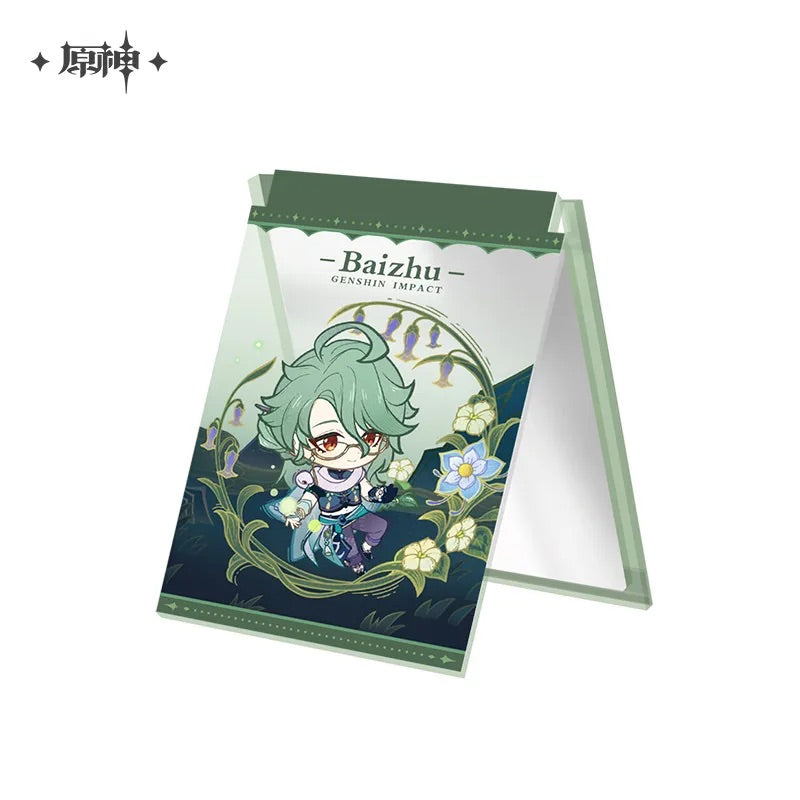 Letter from the Stars Series Acrylic Folding Mirror (ONLINE ORDER ONLY)