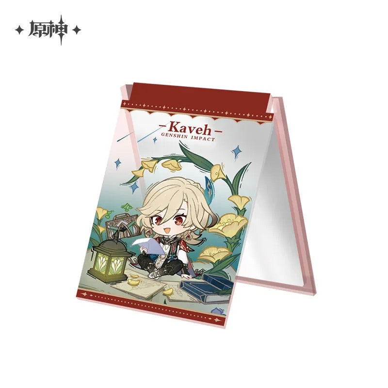 Letter from the Stars Series Acrylic Folding Mirror (ONLINE ORDER ONLY)