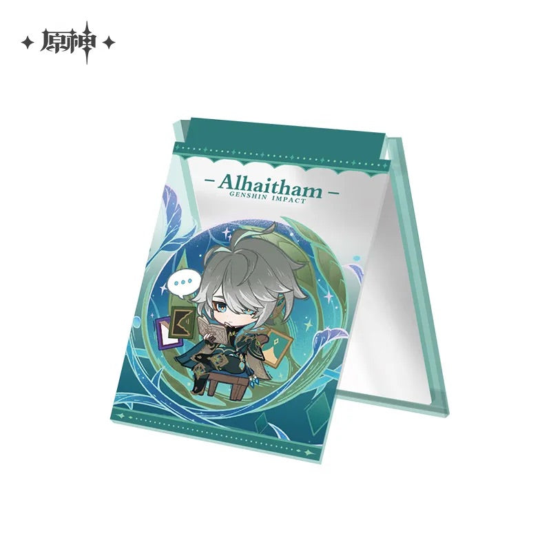 Letter from the Stars Series Acrylic Folding Mirror (ONLINE ORDER ONLY)