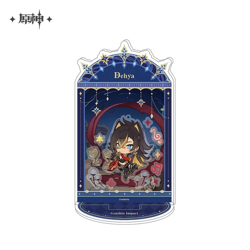 Letter from the Stars Series Acrylic Shaker Combination Stand (ONLINE ORDER ONLY)