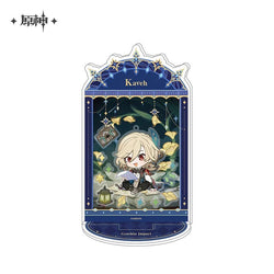 Letter from the Stars Series Acrylic Shaker Combination Stand (ONLINE ORDER ONLY)