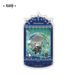 Letter from the Stars Series Acrylic Shaker Combination Stand (ONLINE ORDER ONLY)