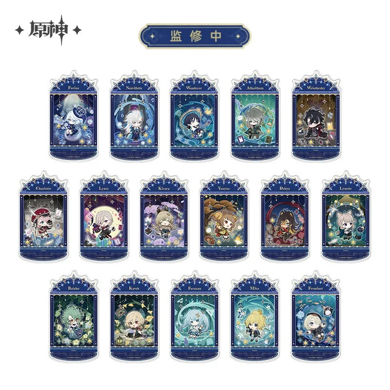 Letter from the Stars Series Acrylic Shaker Combination Stand (ONLINE ORDER ONLY)
