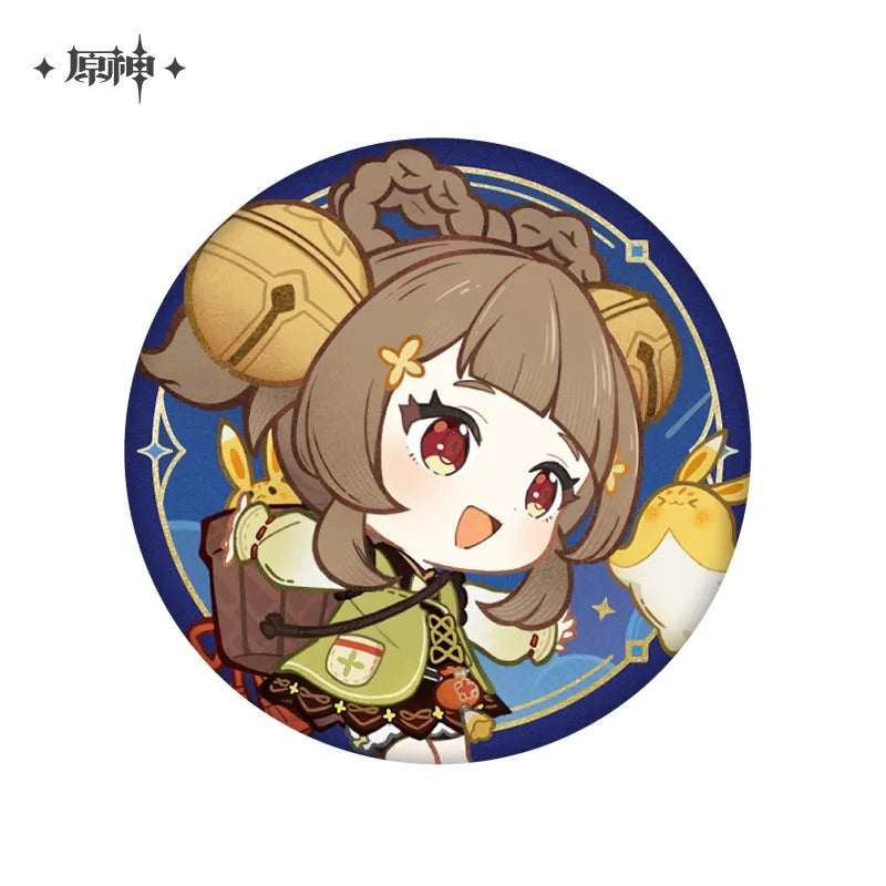 Letter from the Stars Series Badge (ONLINE ORDER ONLY)