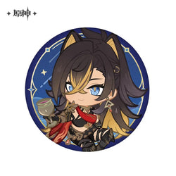 Letter from the Stars Series Badge (ONLINE ORDER ONLY)