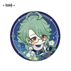 Letter from the Stars Series Badge (ONLINE ORDER ONLY)