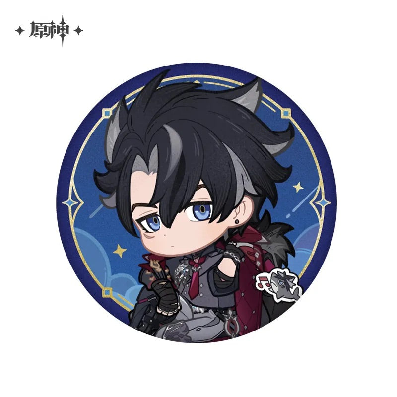 Letter from the Stars Series Badge (ONLINE ORDER ONLY)