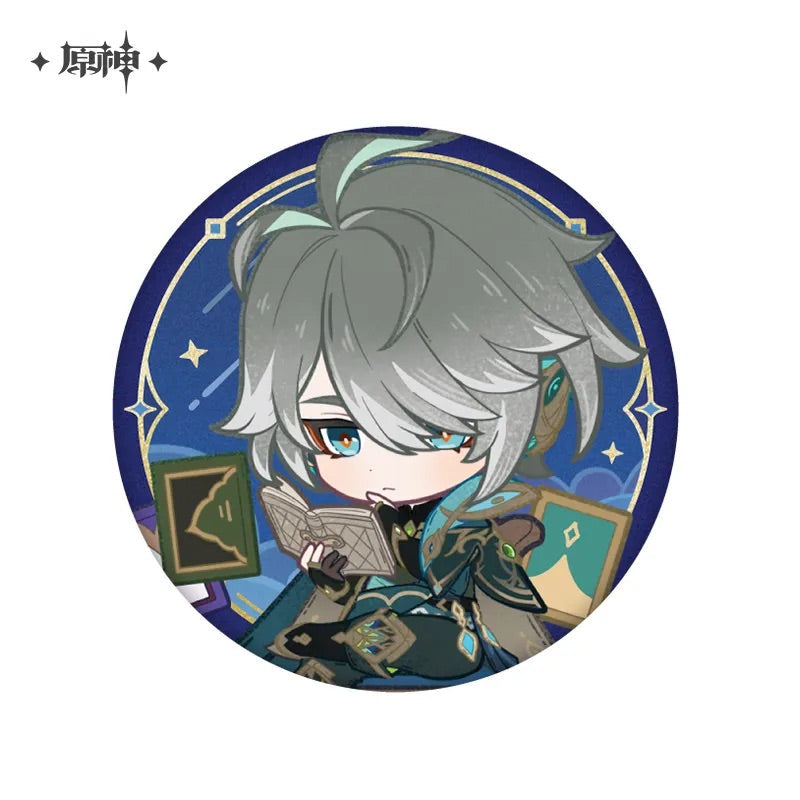 Letter from the Stars Series Badge (ONLINE ORDER ONLY)