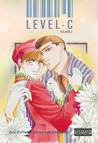 Level-C Vol 2 (Online Order Only)