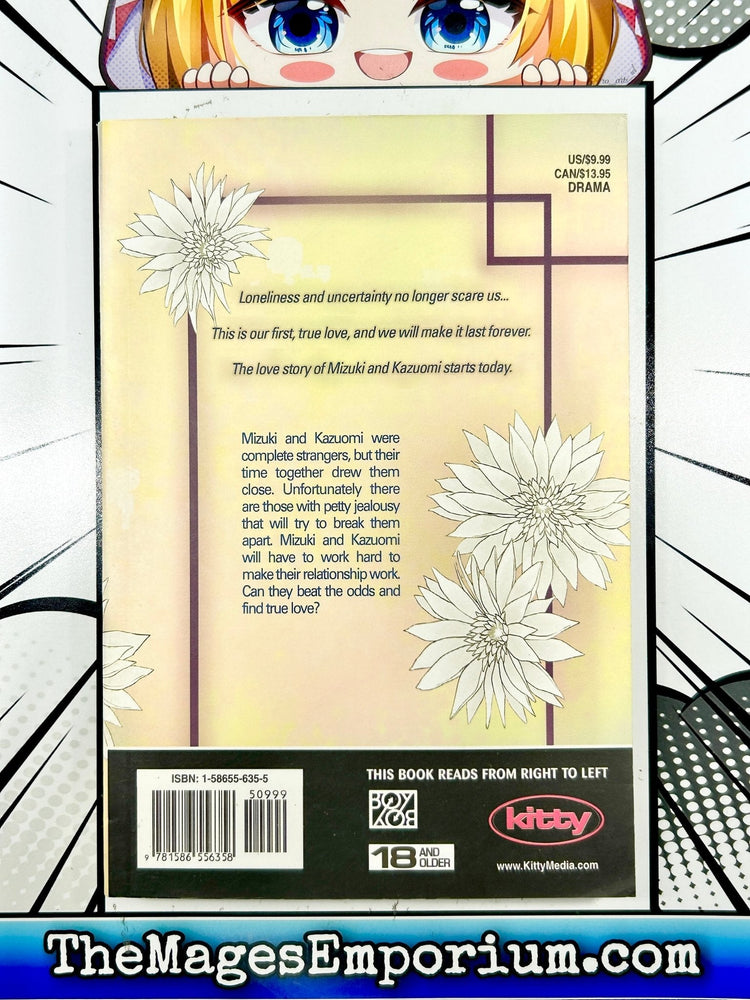 Level-C Vol 2 (Online Order Only)