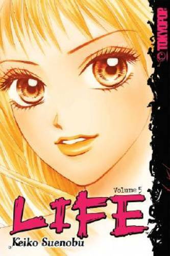 Life Vol 5 (Online Order Only)