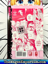 Life Vol 5 (Online Order Only)