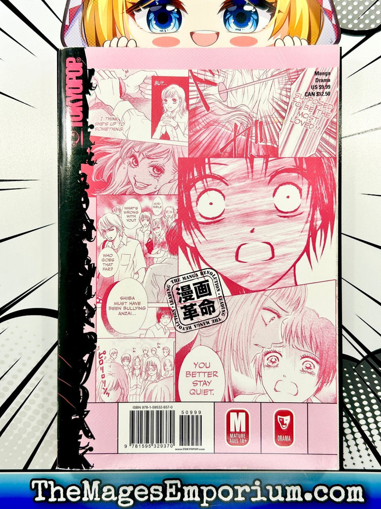 Life Vol 7 (Online Order Only)