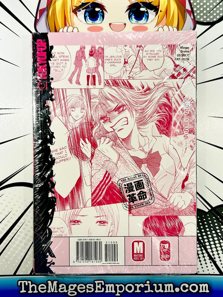 Life Vol 9 (Online Order Only)
