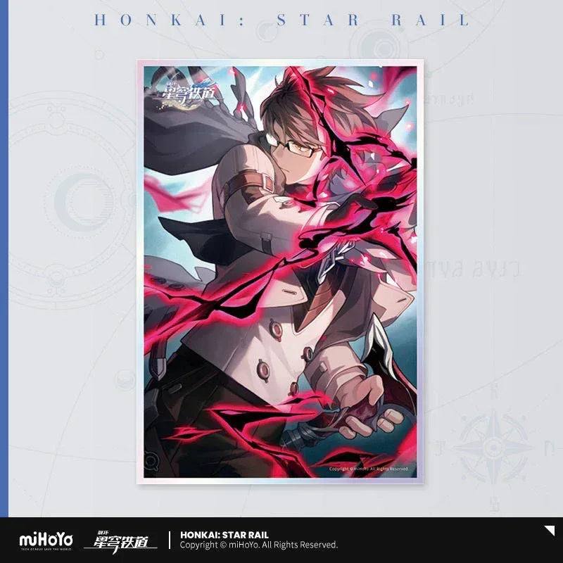 Honkai: Star Rail Light Cone Series Acrylic Shikishi Cardboard