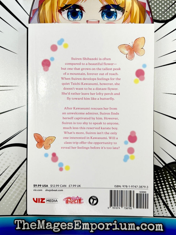 Like A Butterfly Vol 1 (Online Order Only)
