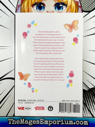 Like A Butterfly Vol 1 (Online Order Only)