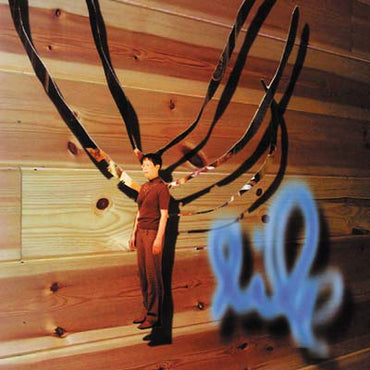 LILE - Lile [CD] (ONLINE ORDER ONLY)